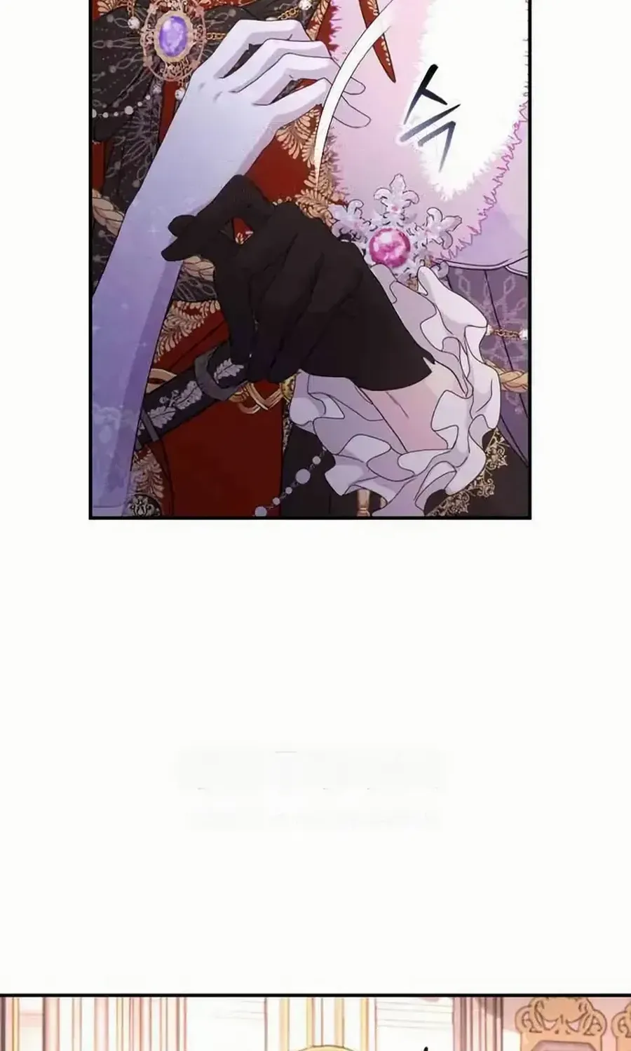 Read Which Wizard Will Kill Me chapter 31 image 73 on Lezhin