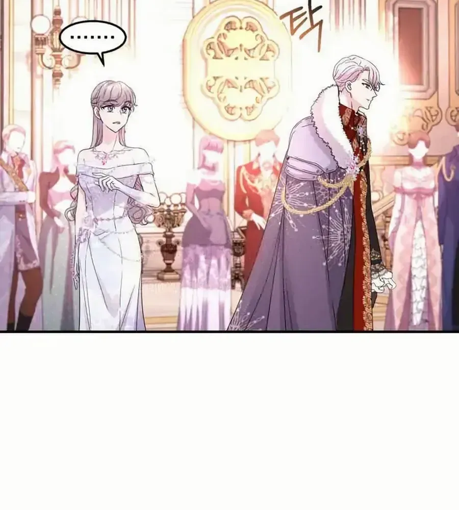 Read Which Wizard Will Kill Me chapter 31 image 74 on Lezhin