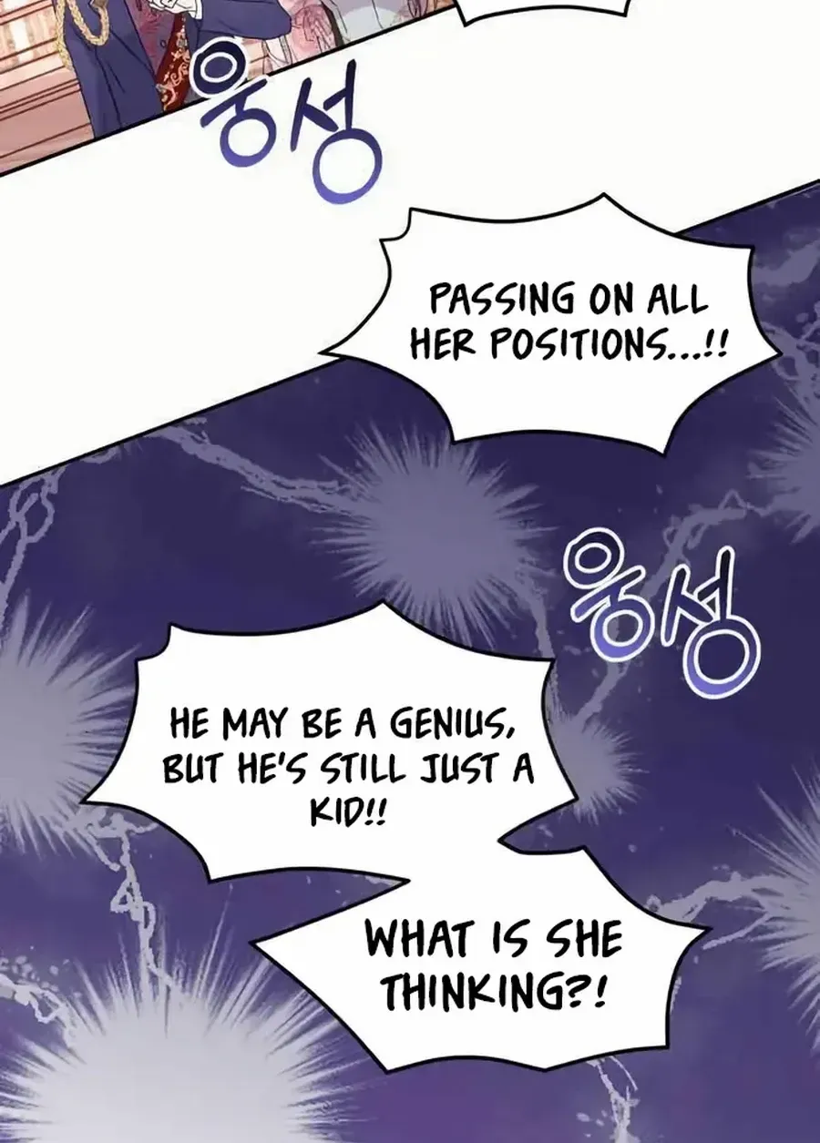 Read Which Wizard Will Kill Me chapter 31 image 79 on Lezhin