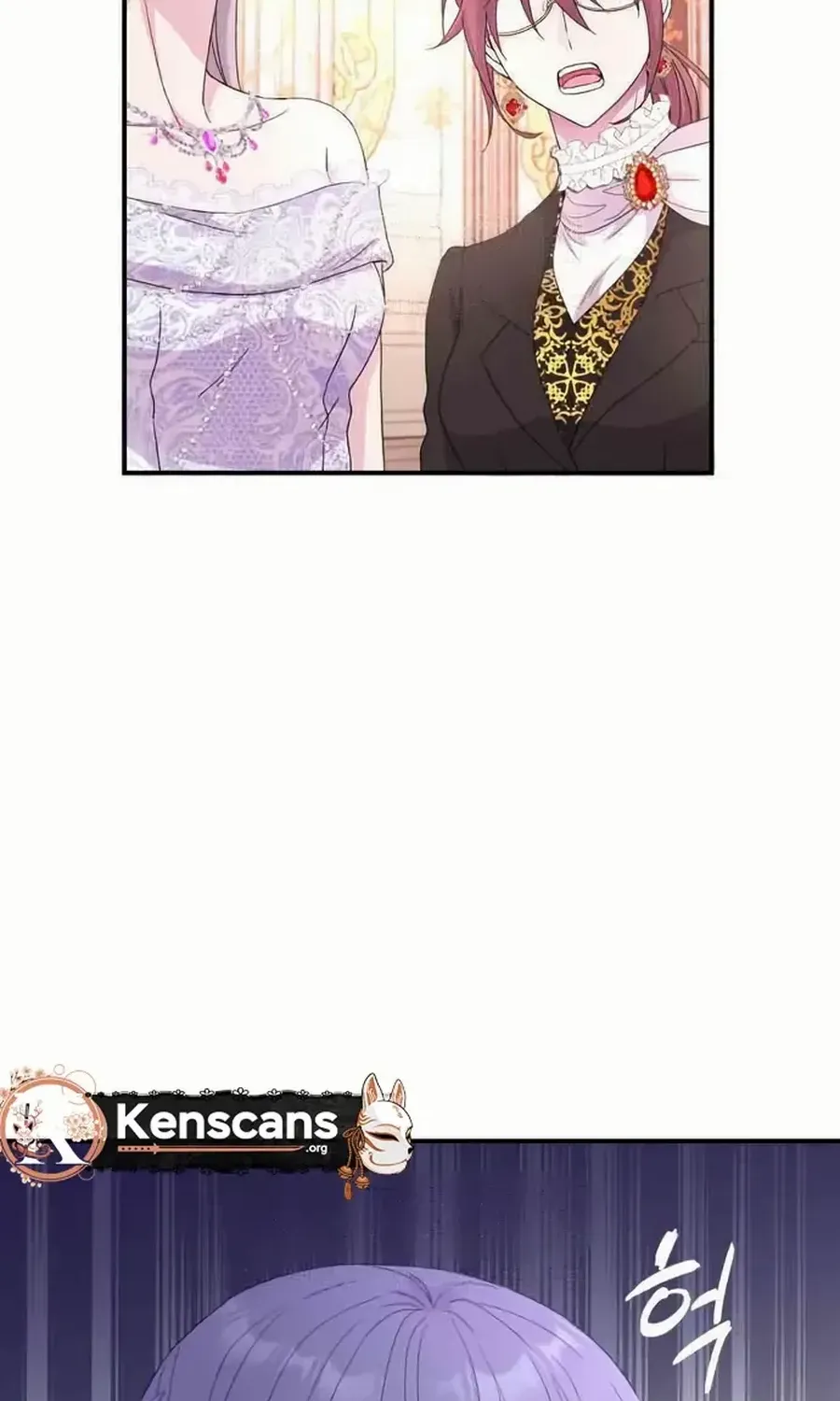 Read Which Wizard Will Kill Me chapter 31 image 83 on Lezhin