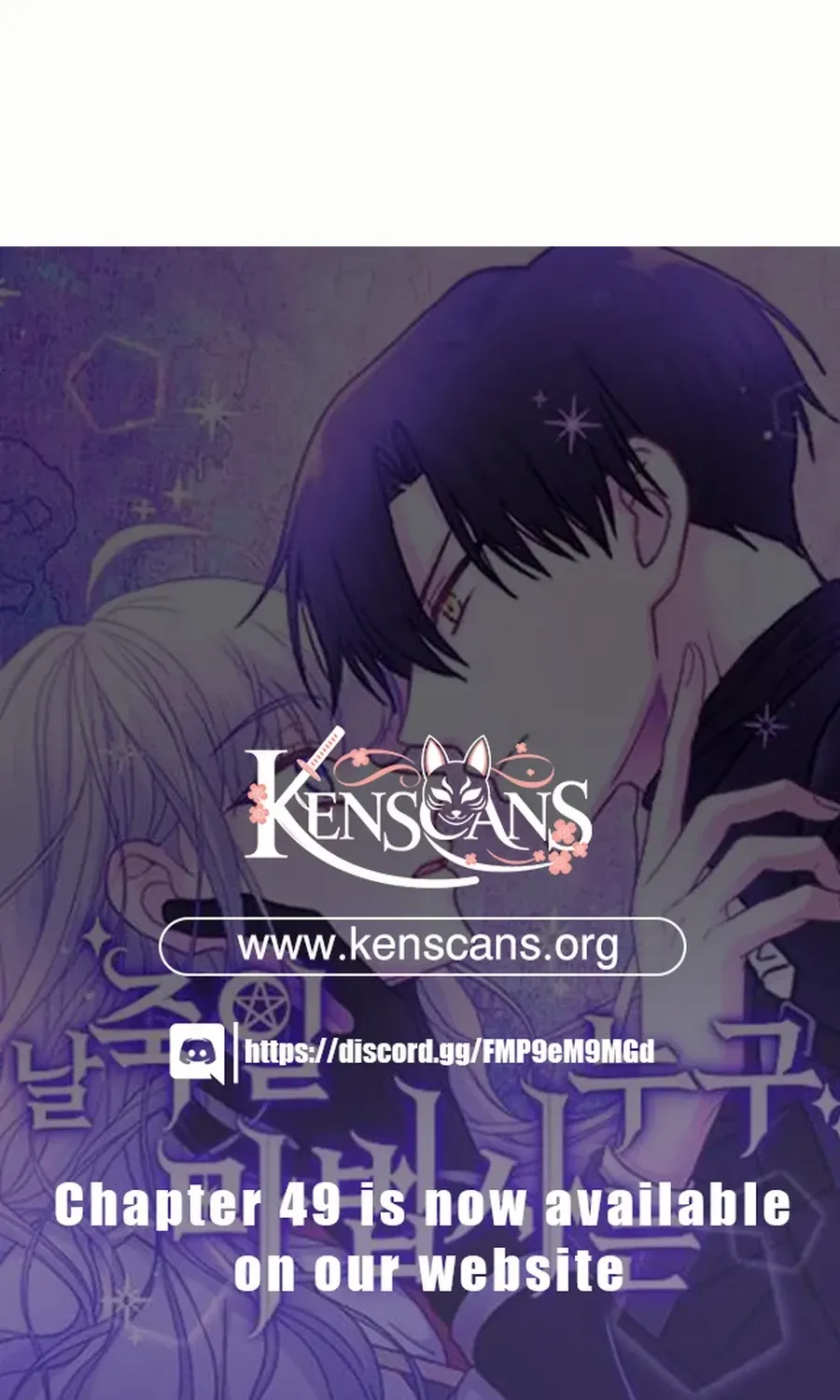Read Which Wizard Will Kill Me chapter 31 image 85 on Lezhin