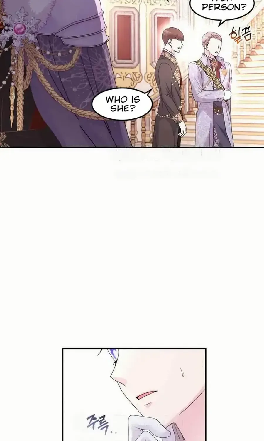 Read Which Wizard Will Kill Me chapter 31 image 9 on Lezhin