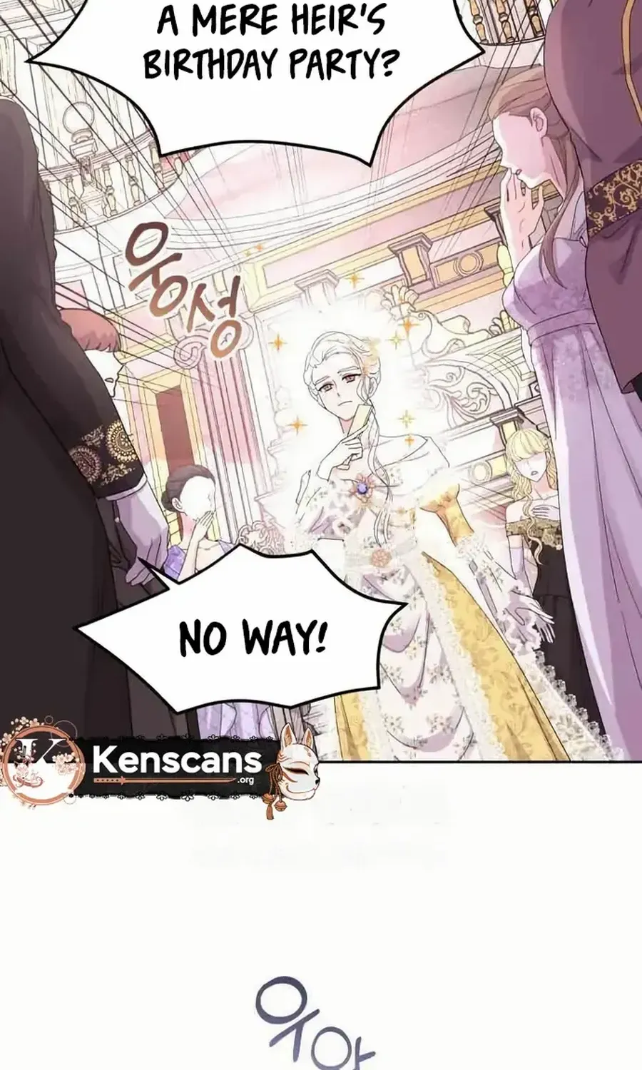 Read Which Wizard Will Kill Me chapter 32 image 12 on Lezhin