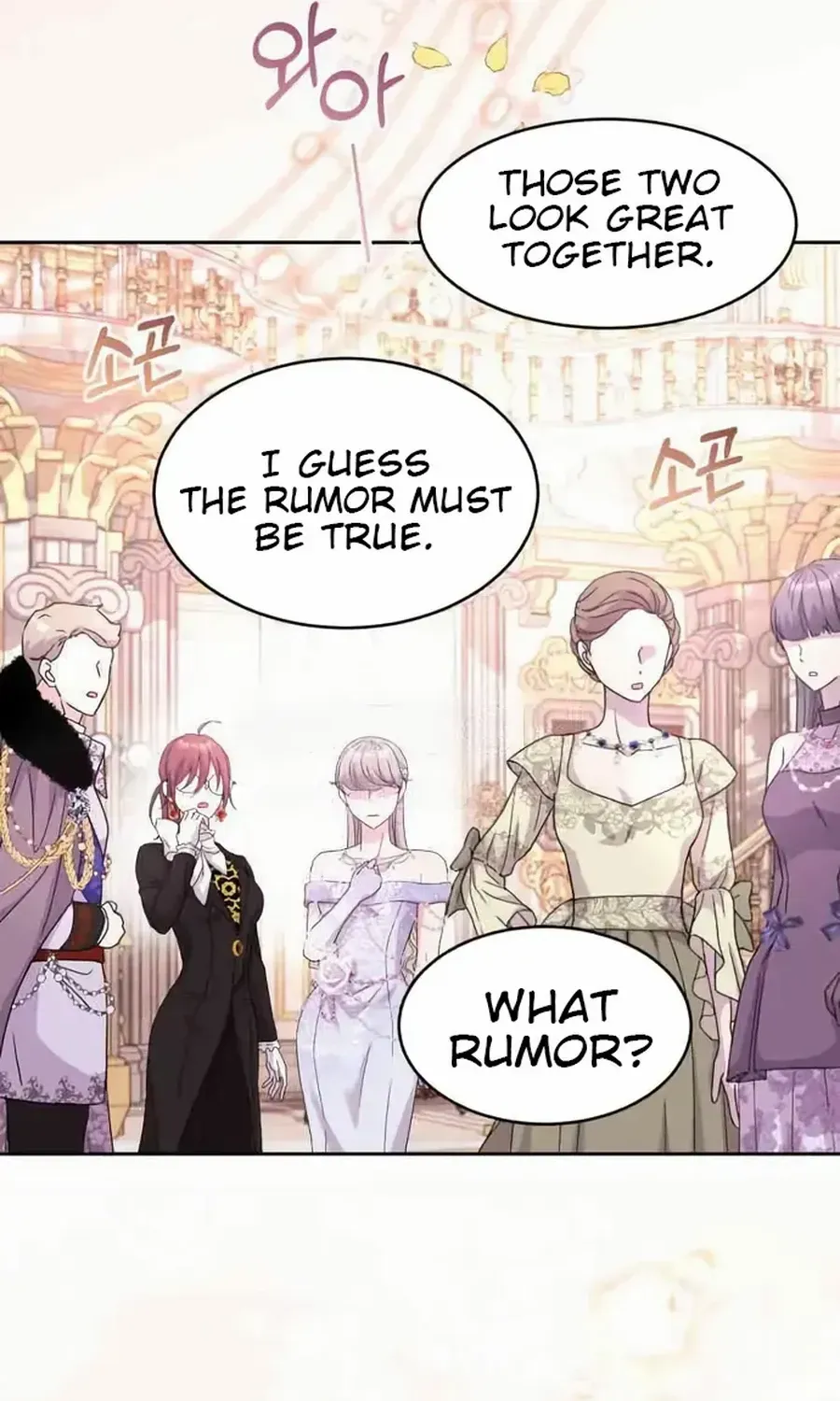 Read Which Wizard Will Kill Me chapter 32 image 20 on Lezhin