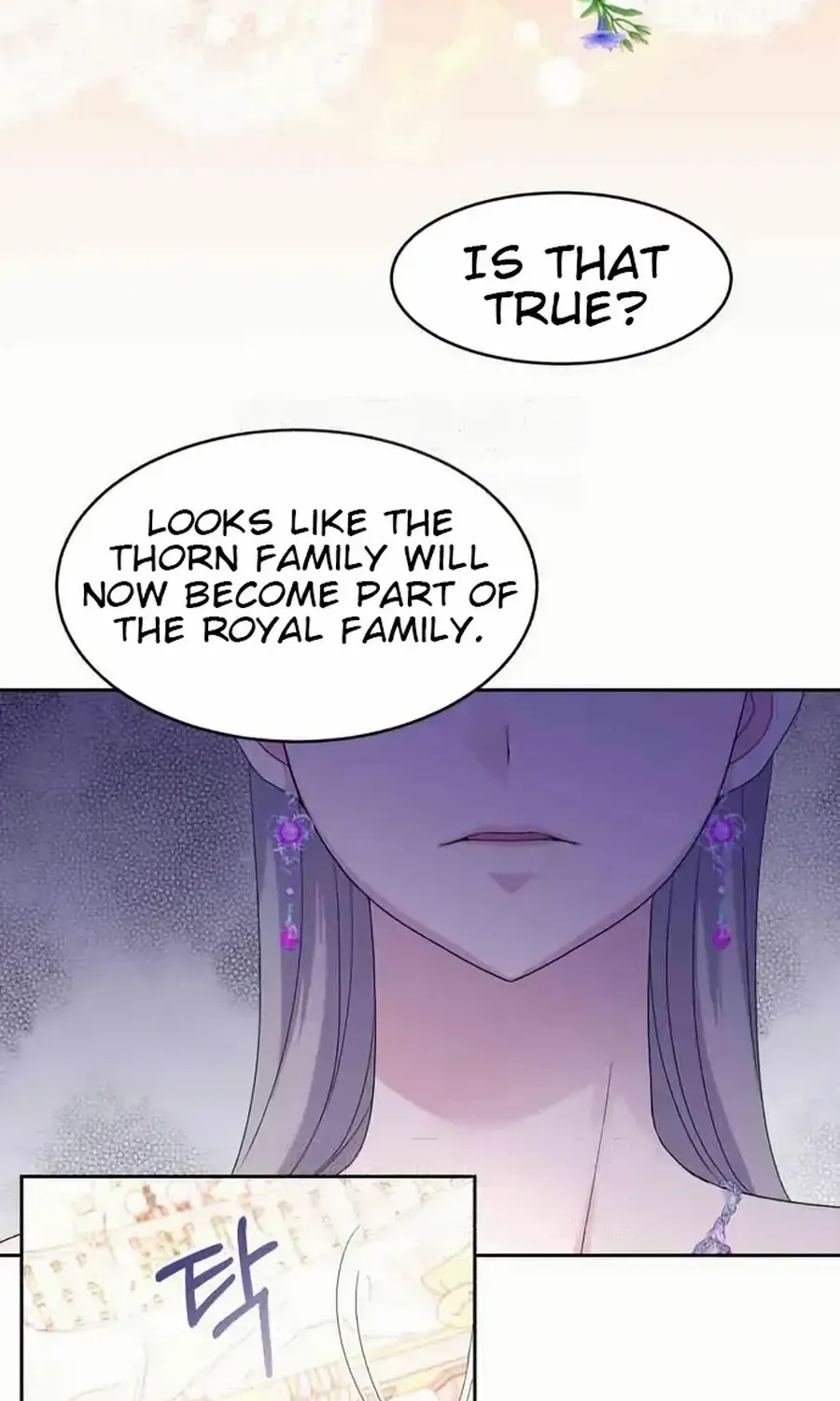 Read Which Wizard Will Kill Me chapter 32 image 23 on Lezhin