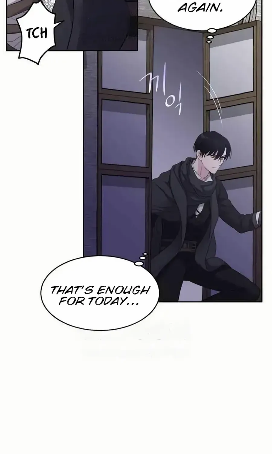 Read Which Wizard Will Kill Me chapter 32 image 35 on Lezhin