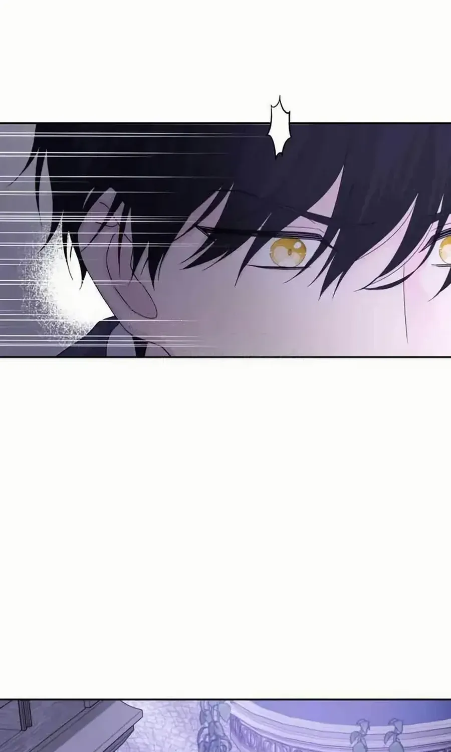 Read Which Wizard Will Kill Me chapter 32 image 36 on Lezhin