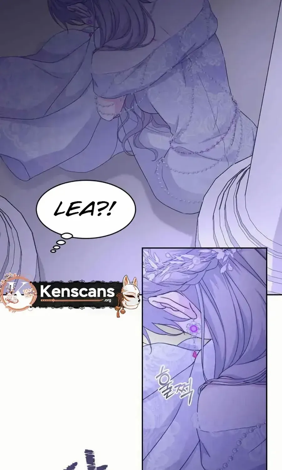 Read Which Wizard Will Kill Me chapter 32 image 39 on Lezhin