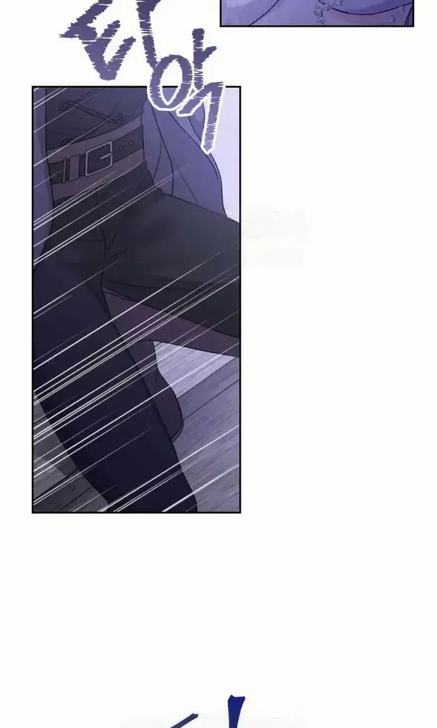 Read Which Wizard Will Kill Me chapter 32 image 40 on Lezhin