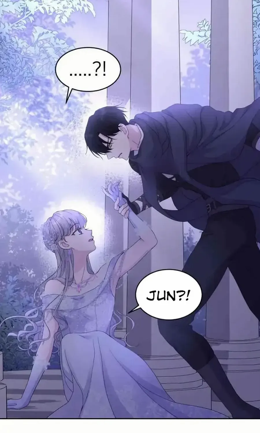 Read Which Wizard Will Kill Me chapter 32 image 42 on Lezhin