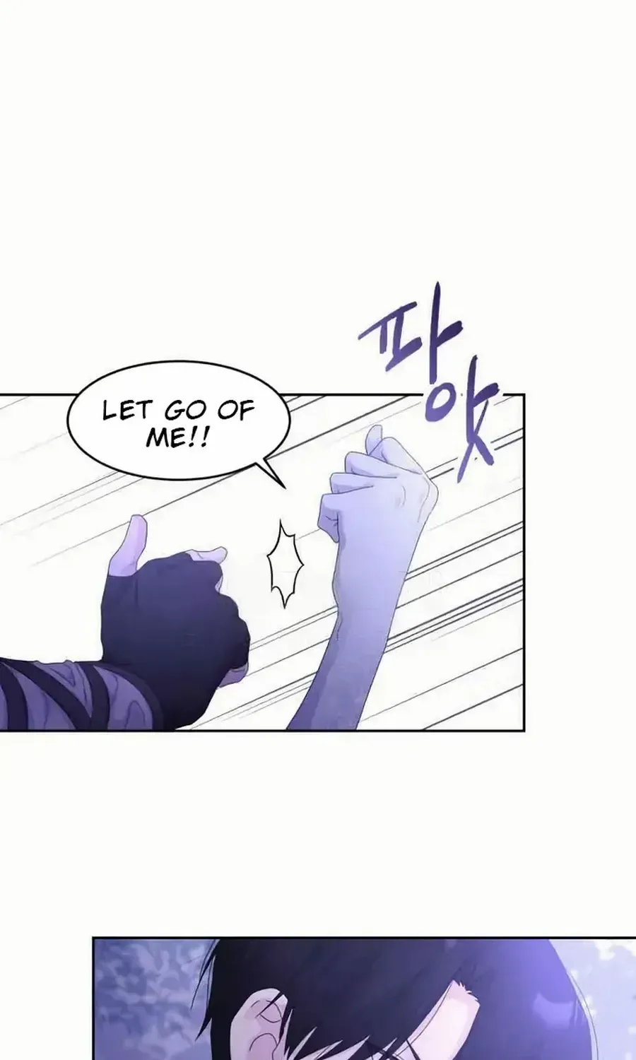 Read Which Wizard Will Kill Me chapter 32 image 47 on Lezhin
