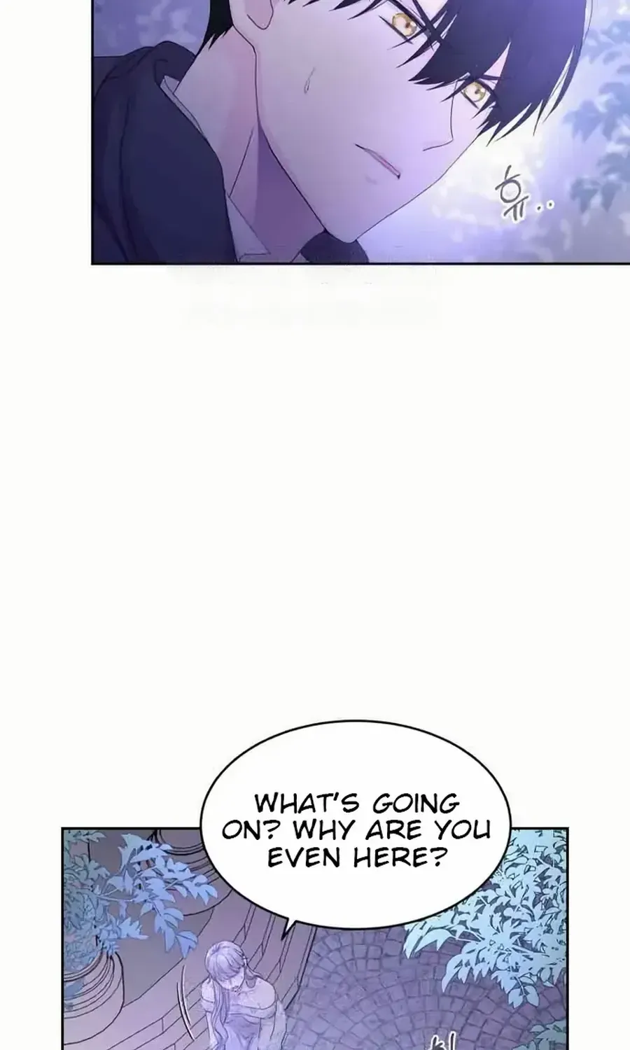 Read Which Wizard Will Kill Me chapter 32 image 48 on Lezhin