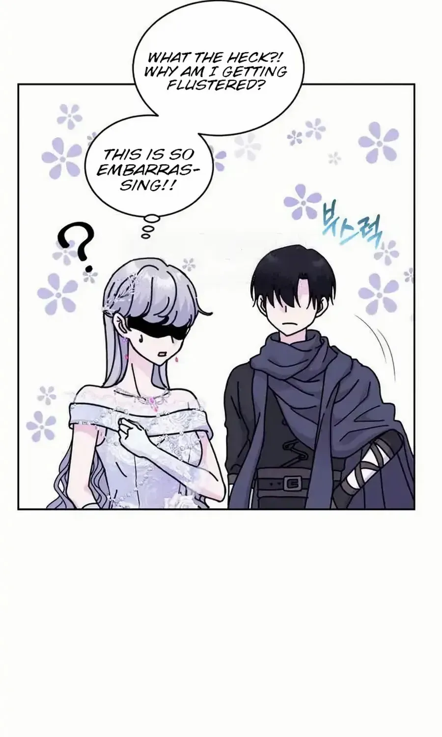 Read Which Wizard Will Kill Me chapter 32 image 60 on Lezhin