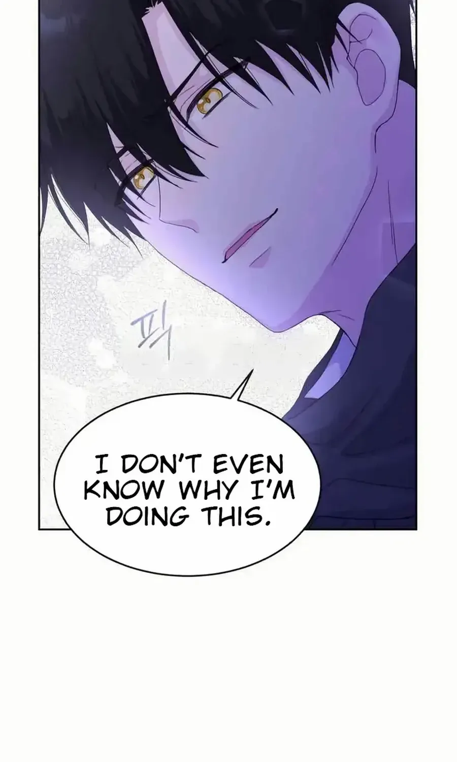 Read Which Wizard Will Kill Me chapter 32 image 65 on Lezhin