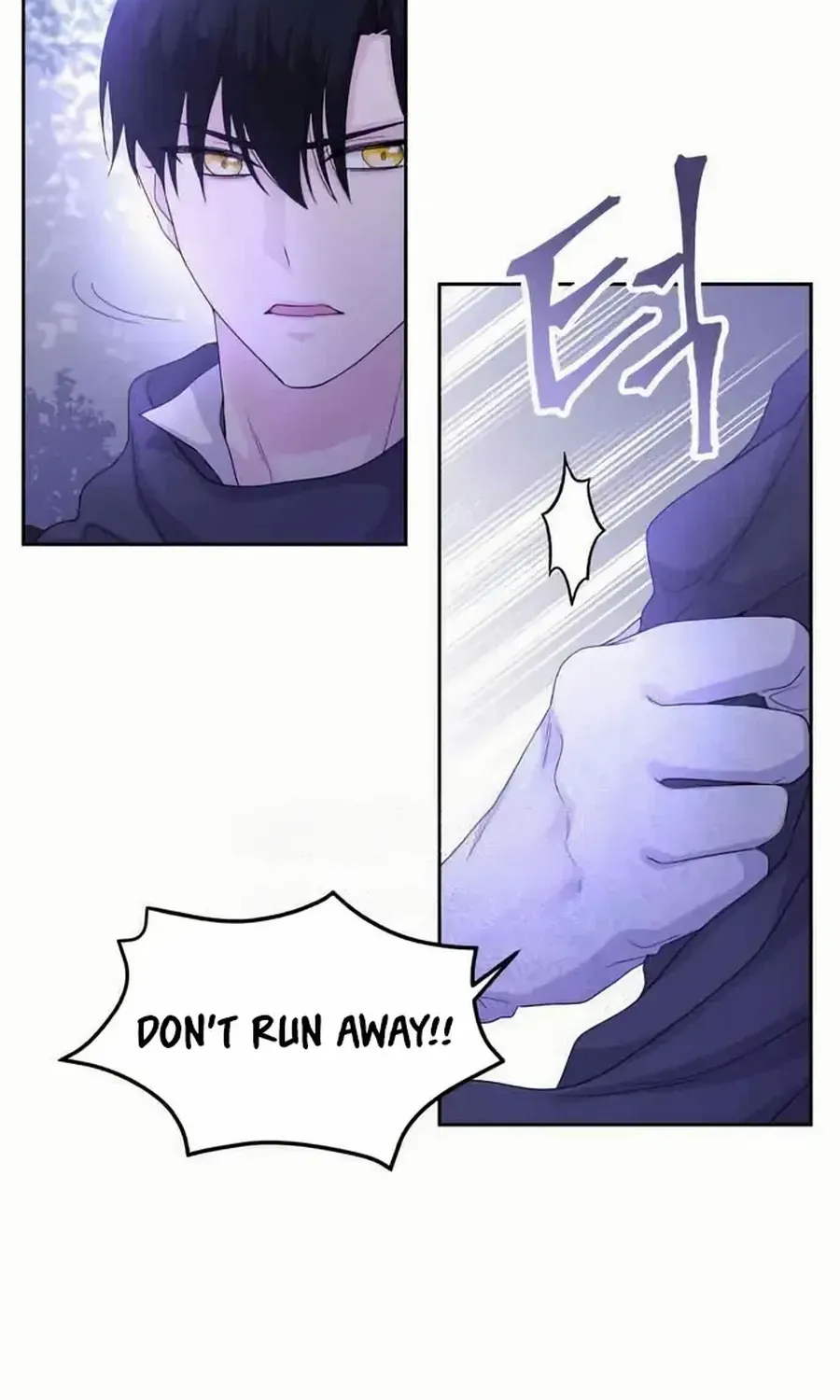 Read Which Wizard Will Kill Me chapter 32 image 78 on Lezhin