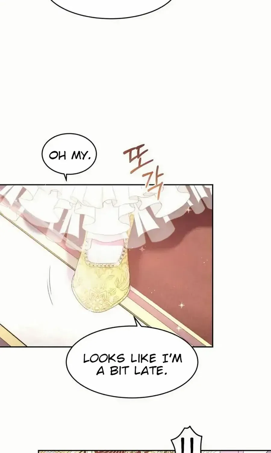 Read Which Wizard Will Kill Me chapter 32 image 8 on Lezhin