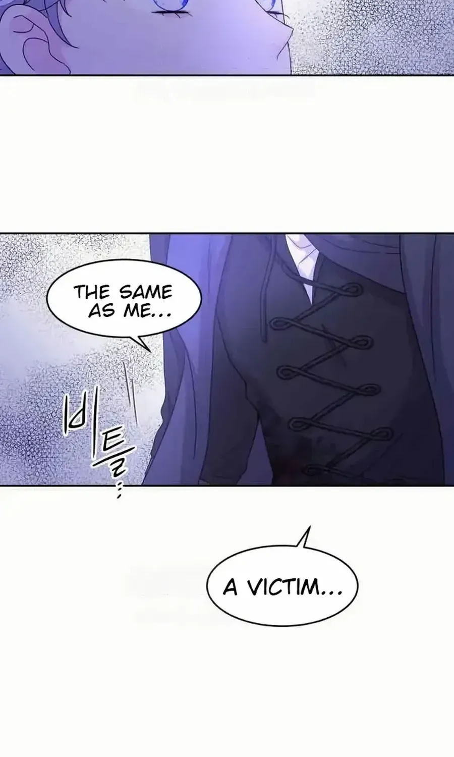 Read Which Wizard Will Kill Me chapter 32 image 83 on Lezhin