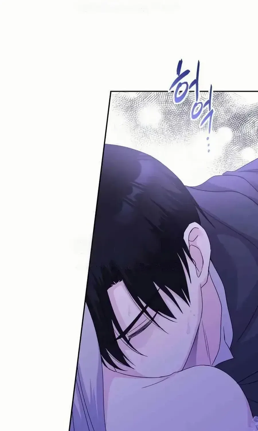 Read Which Wizard Will Kill Me chapter 32 image 89 on Lezhin