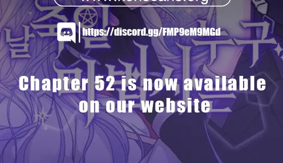 Read Which Wizard Will Kill Me chapter 32 image 91 on Lezhin