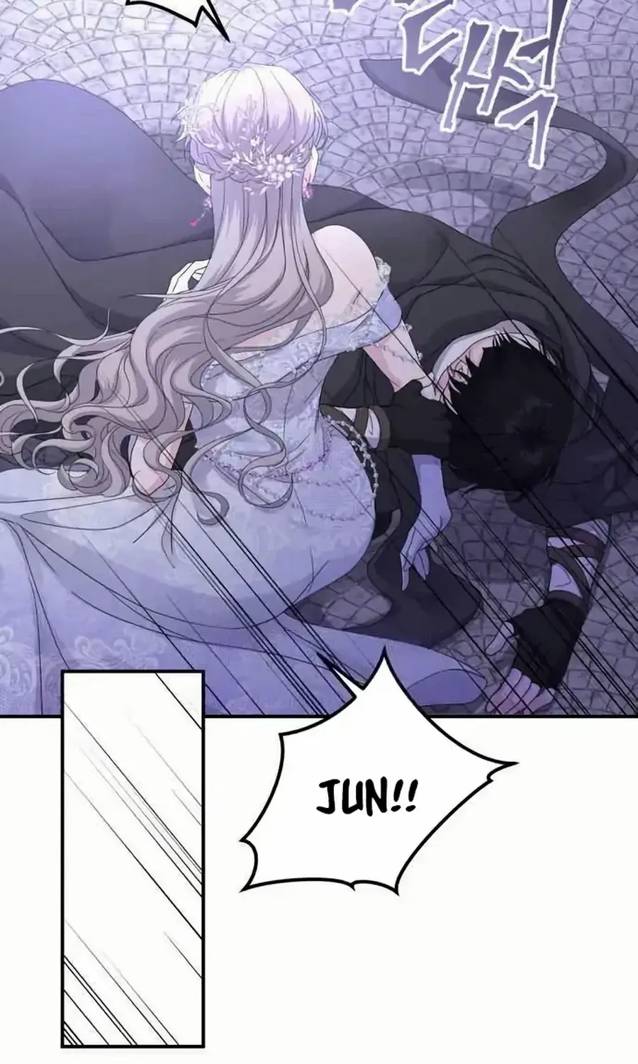 Read Which Wizard Will Kill Me chapter 33 image 12 on Lezhin