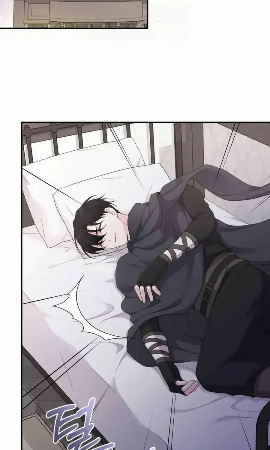 Read Which Wizard Will Kill Me chapter 33 image 15 on Lezhin