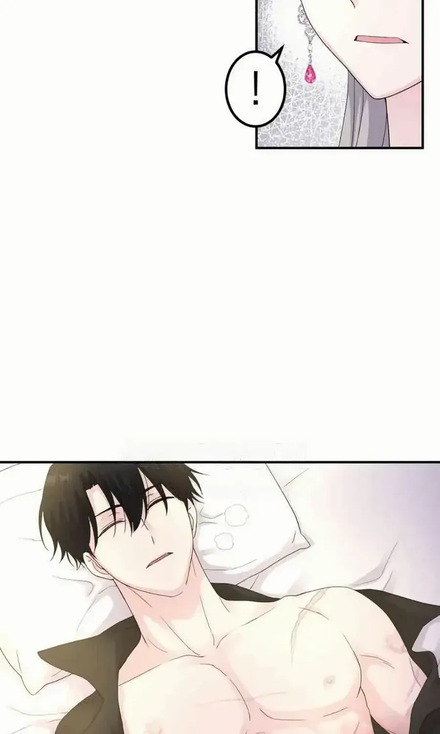 Read Which Wizard Will Kill Me chapter 33 image 19 on Lezhin