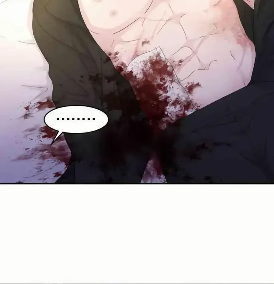 Read Which Wizard Will Kill Me chapter 33 image 20 on Lezhin