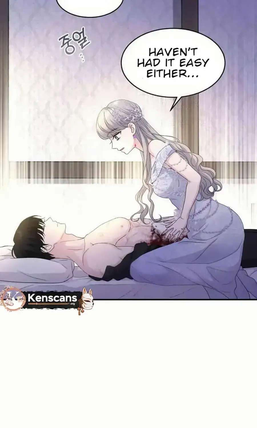 Read Which Wizard Will Kill Me chapter 33 image 23 on Lezhin