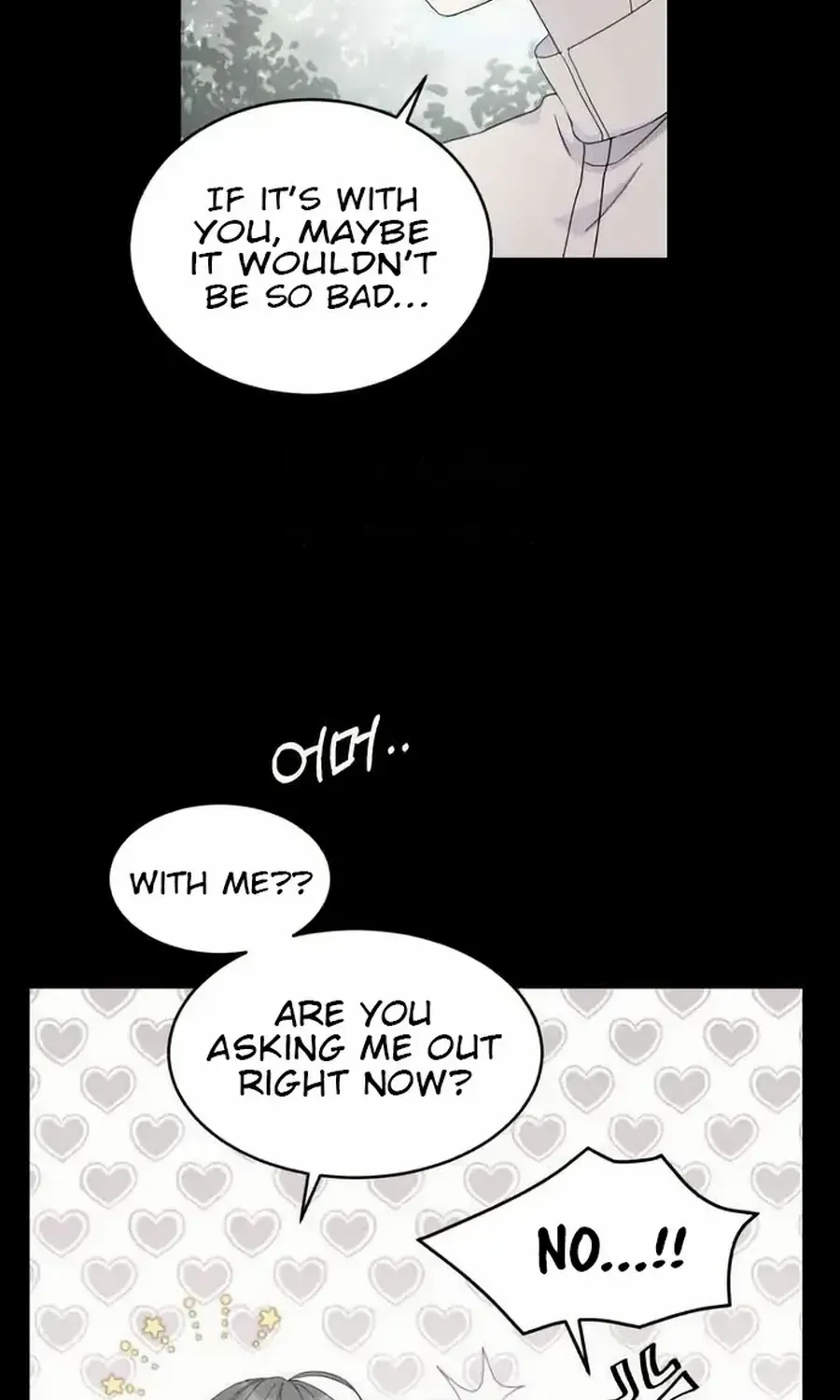Read Which Wizard Will Kill Me chapter 33 image 33 on Lezhin