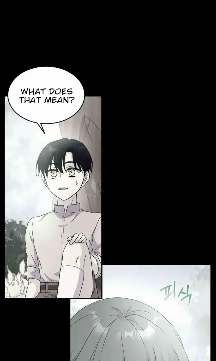 Read Which Wizard Will Kill Me chapter 33 image 40 on Lezhin