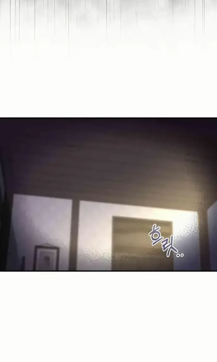 Read Which Wizard Will Kill Me chapter 33 image 47 on Lezhin