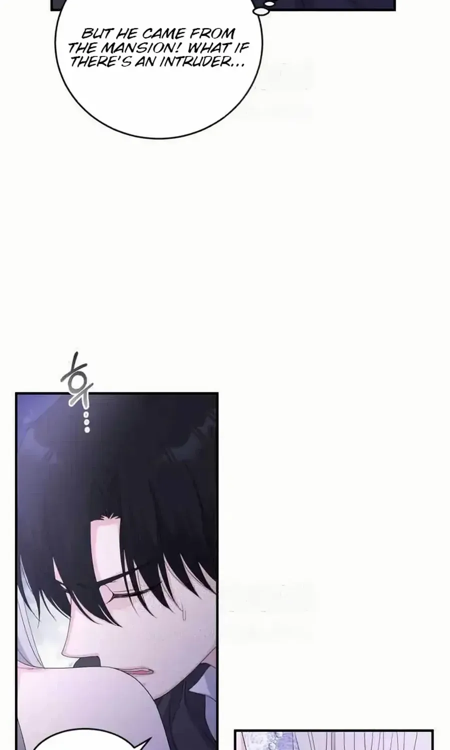 Read Which Wizard Will Kill Me chapter 33 image 5 on Lezhin