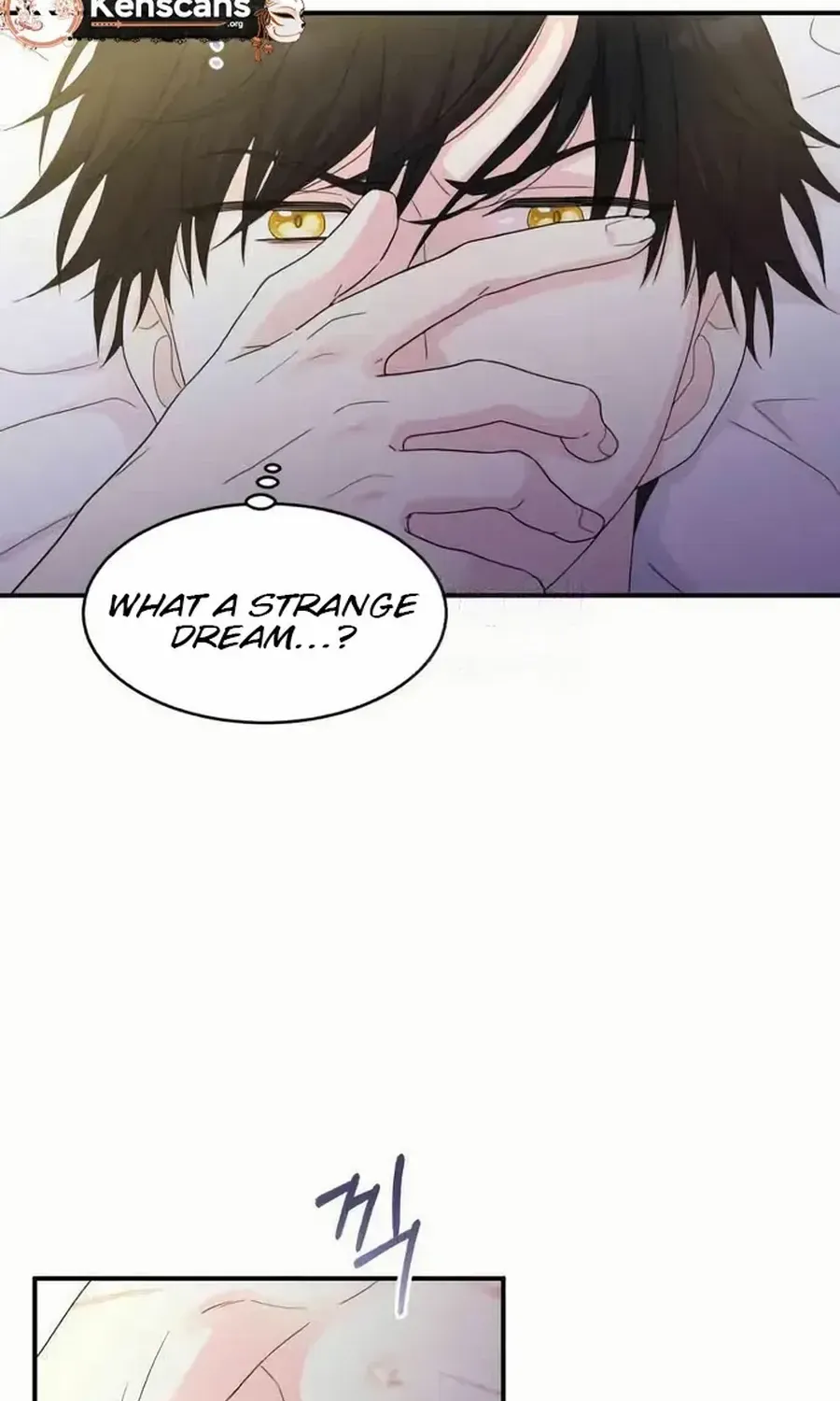 Read Which Wizard Will Kill Me chapter 33 image 50 on Lezhin