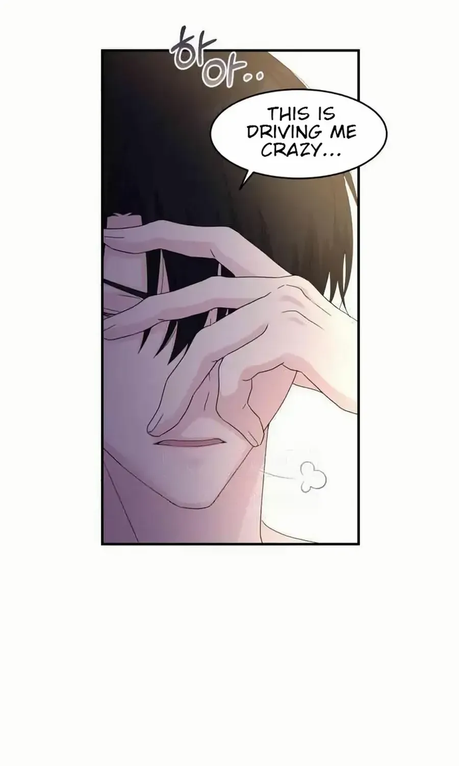 Read Which Wizard Will Kill Me chapter 33 image 57 on Lezhin