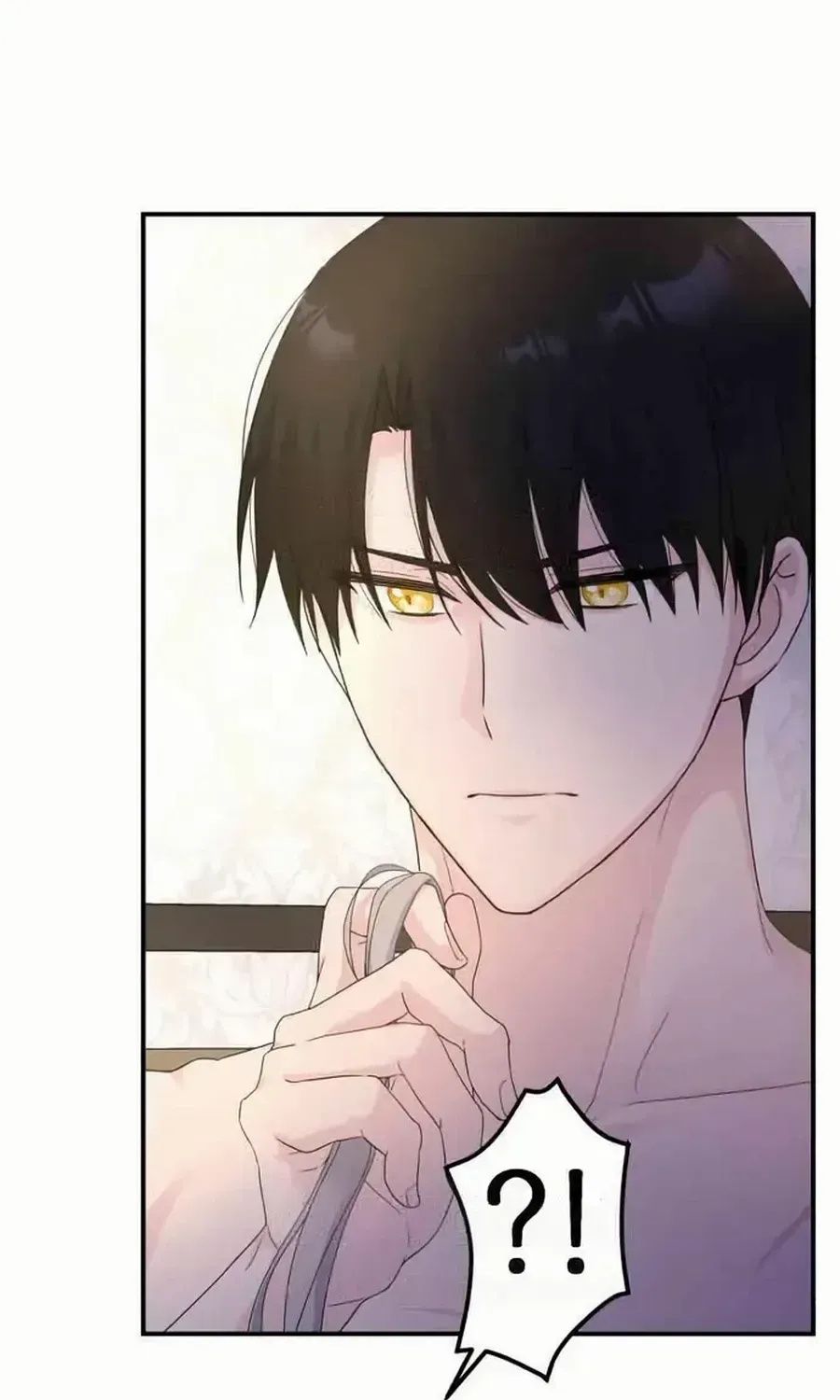 Read Which Wizard Will Kill Me chapter 33 image 63 on Lezhin