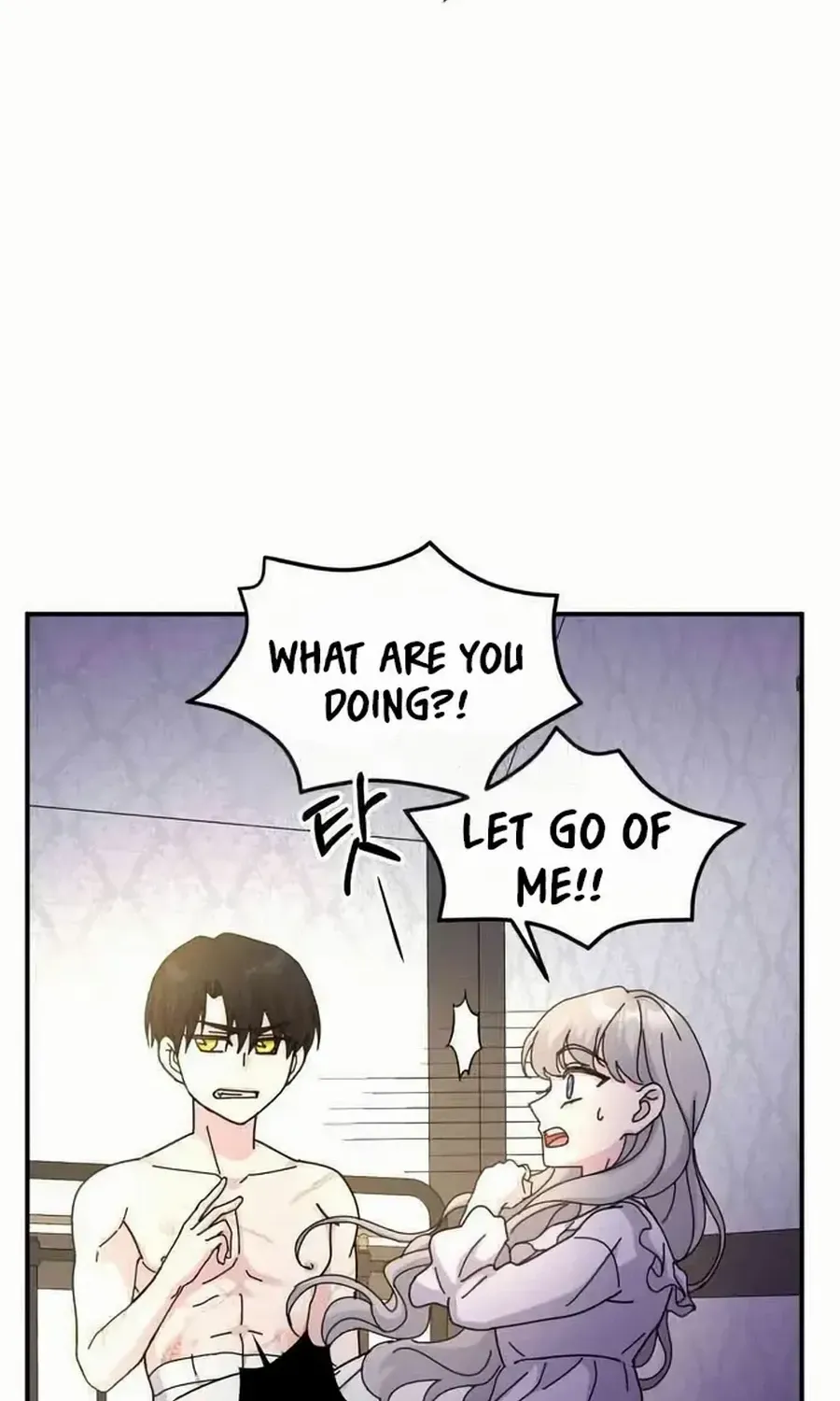 Read Which Wizard Will Kill Me chapter 33 image 64 on Lezhin