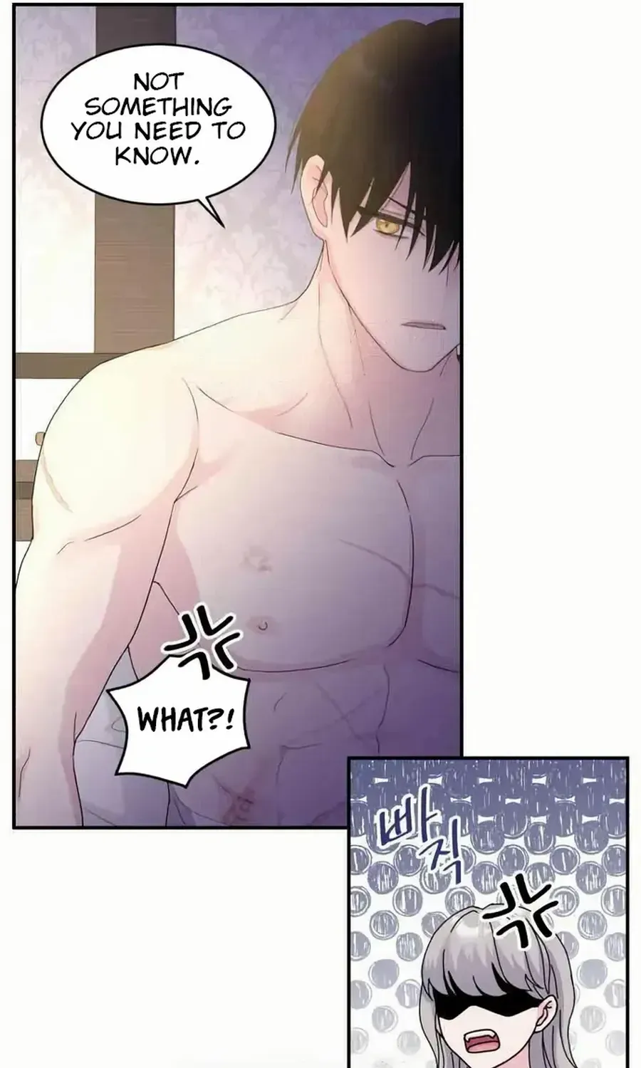 Read Which Wizard Will Kill Me chapter 33 image 70 on Lezhin