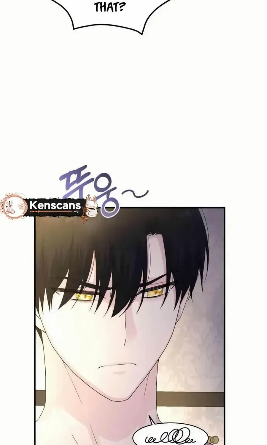 Read Which Wizard Will Kill Me chapter 33 image 74 on Lezhin