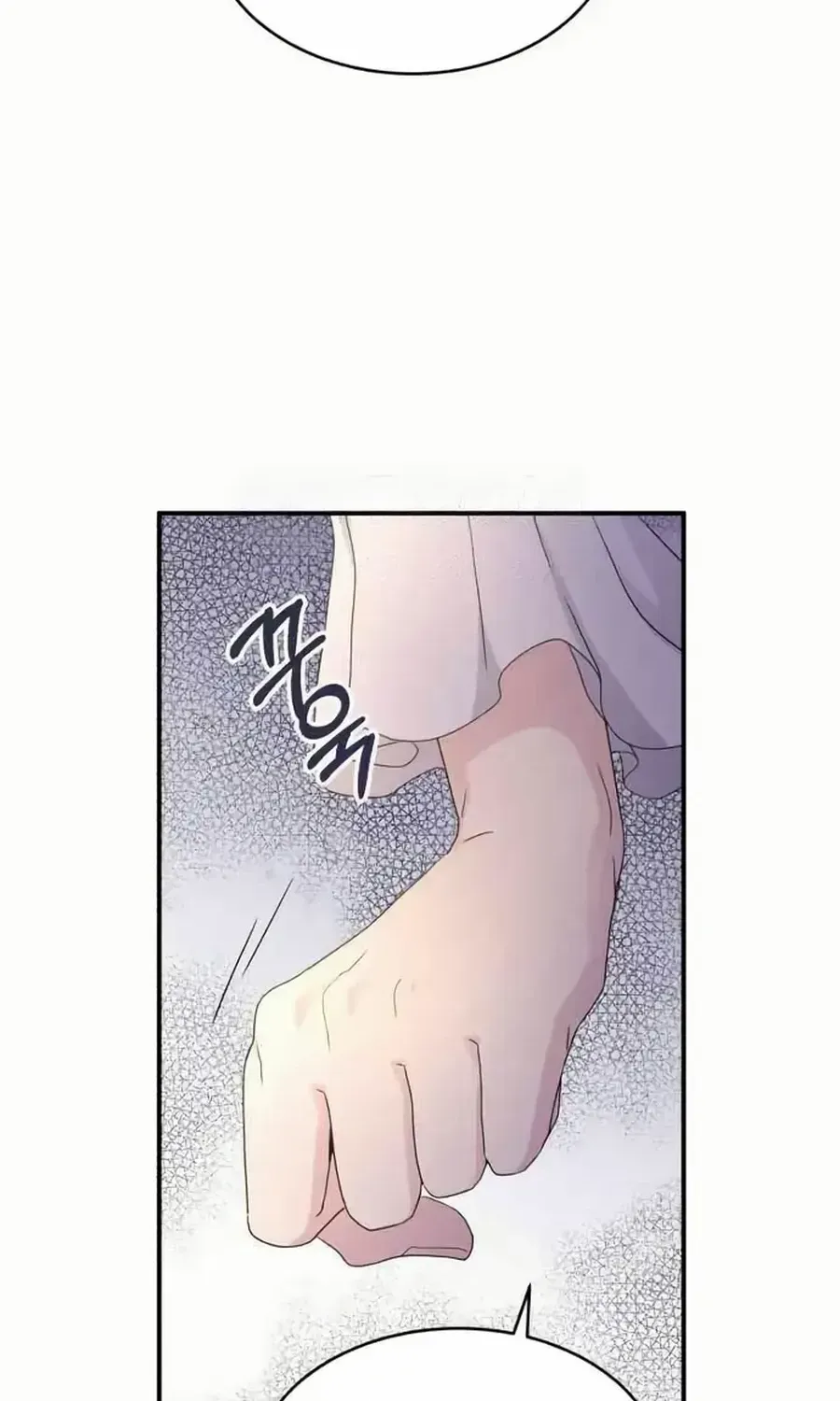 Read Which Wizard Will Kill Me chapter 33 image 78 on Lezhin