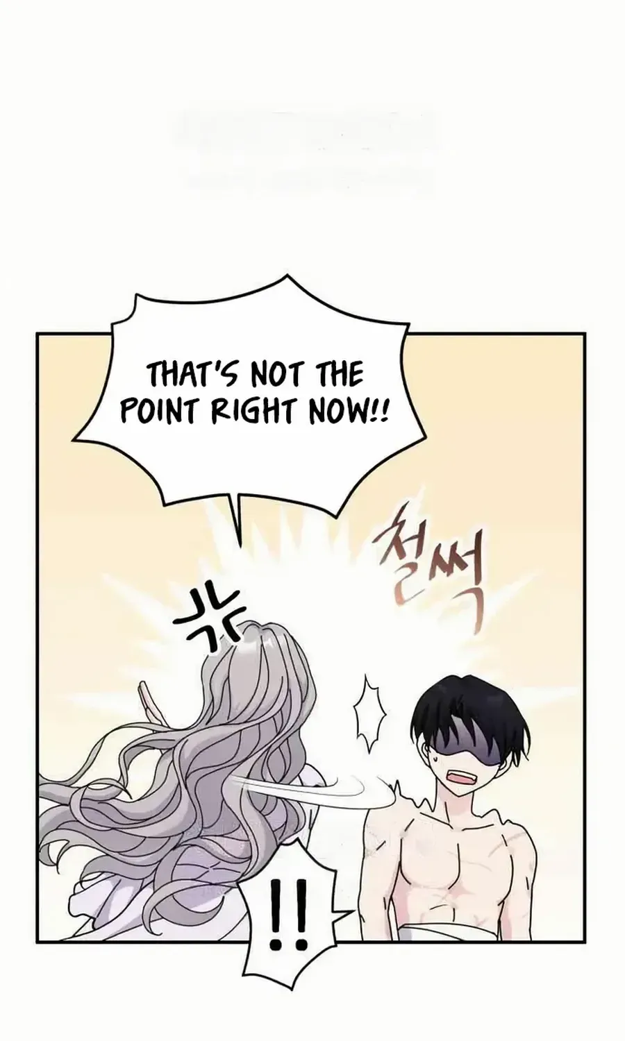 Read Which Wizard Will Kill Me chapter 33 image 81 on Lezhin