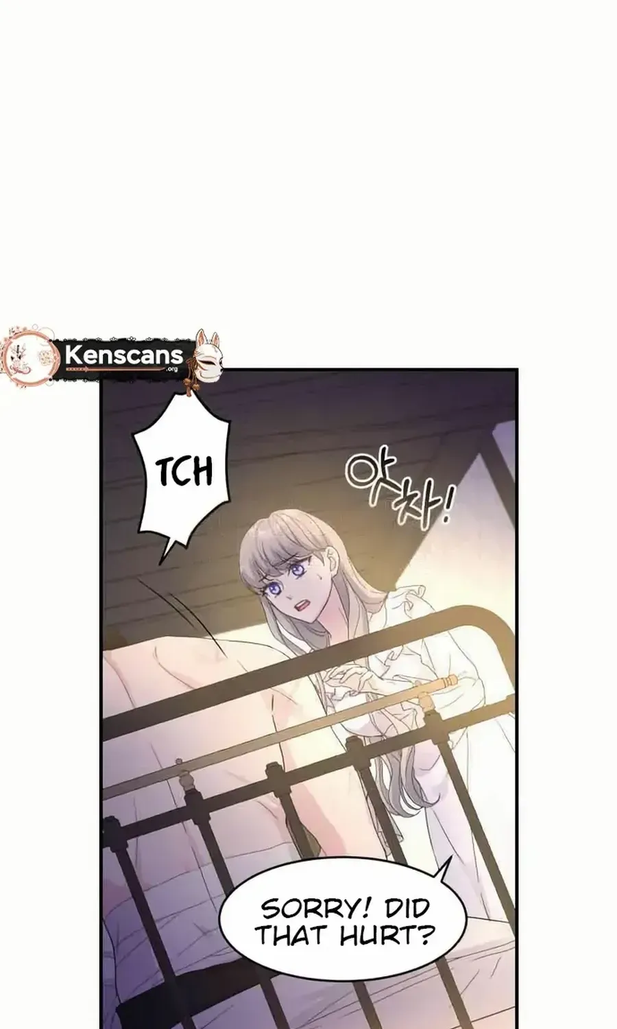 Read Which Wizard Will Kill Me chapter 33 image 82 on Lezhin