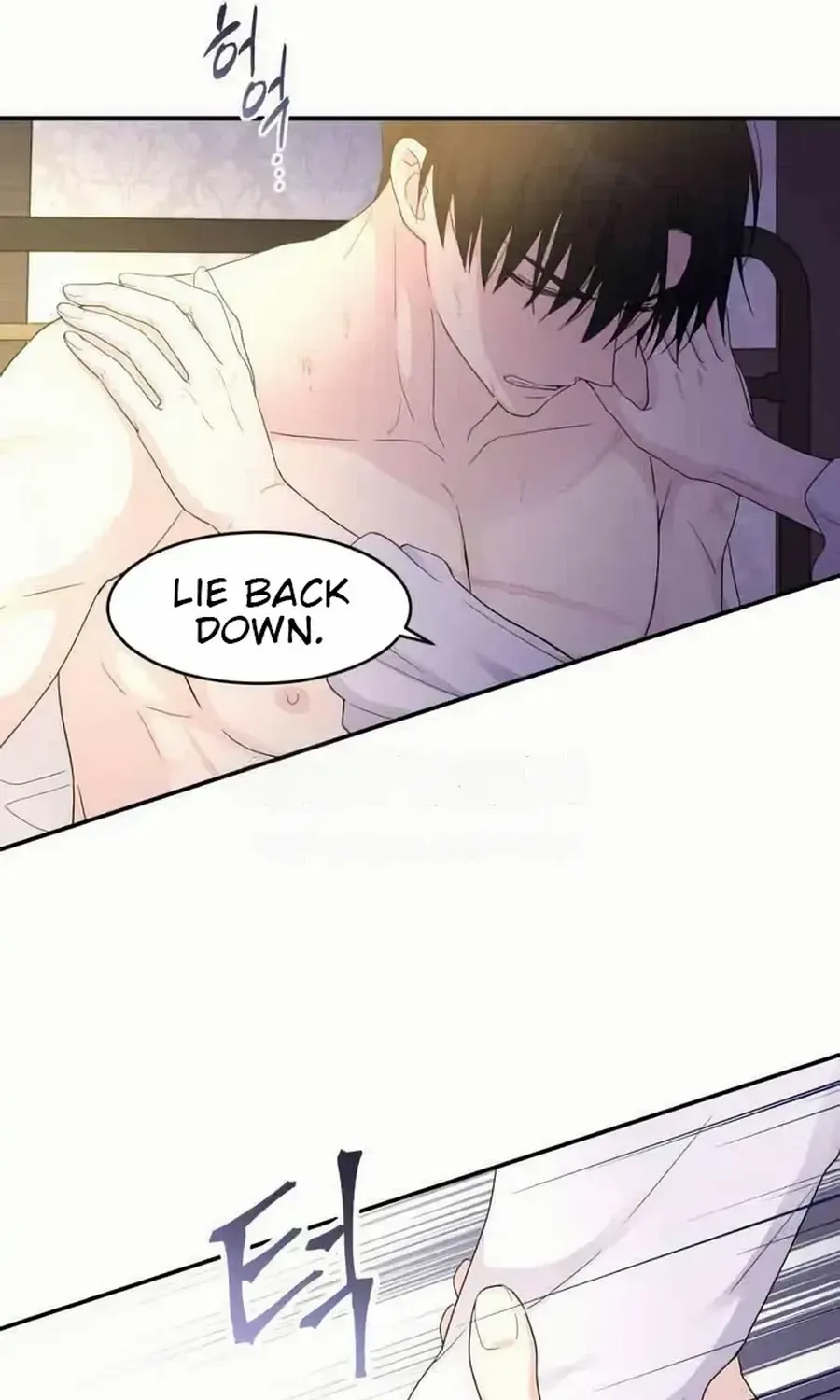 Read Which Wizard Will Kill Me chapter 33 image 84 on Lezhin