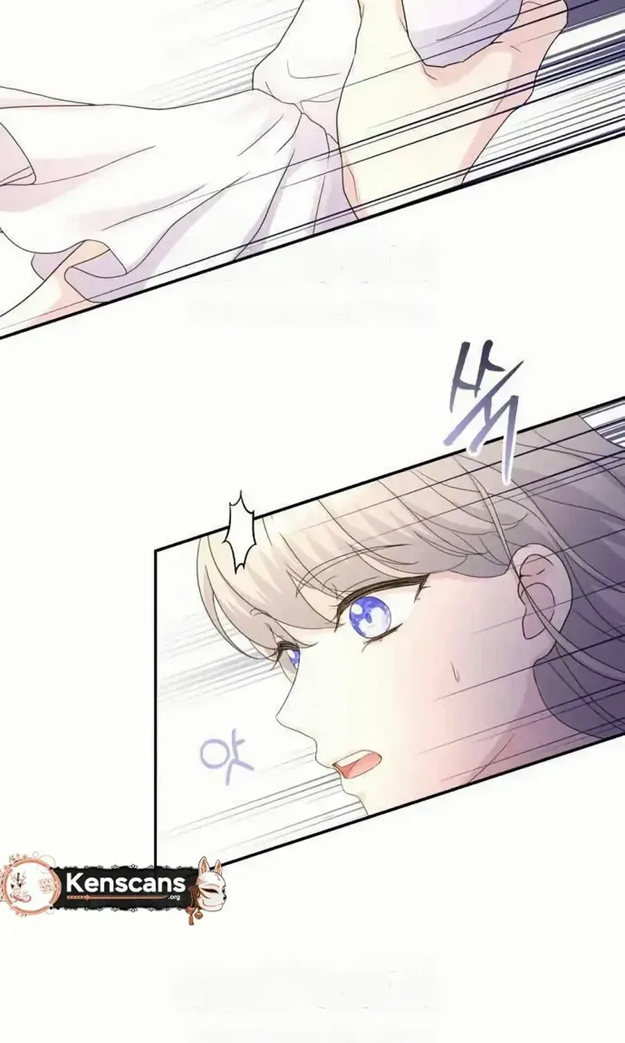 Read Which Wizard Will Kill Me chapter 33 image 85 on Lezhin