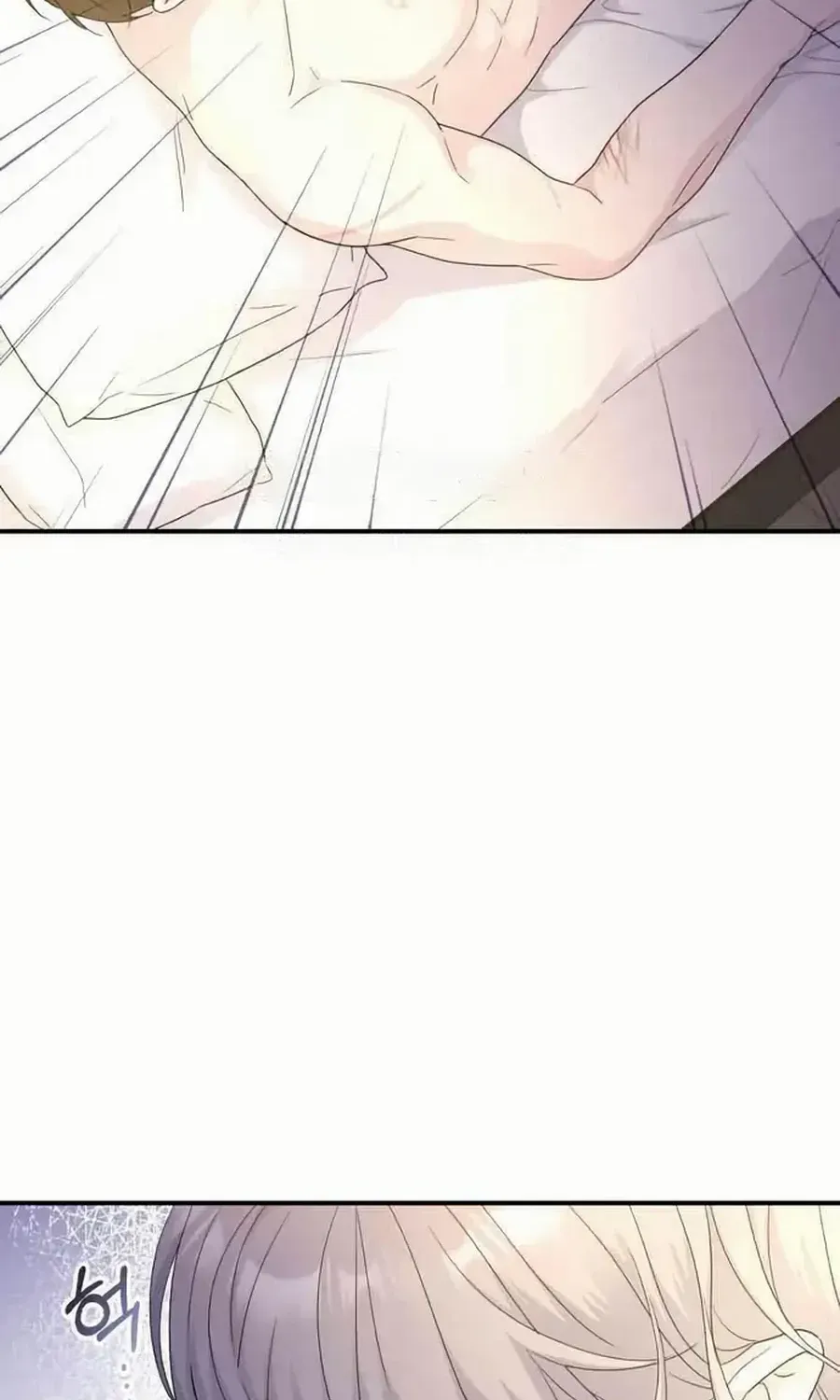 Read Which Wizard Will Kill Me chapter 33 image 87 on Lezhin