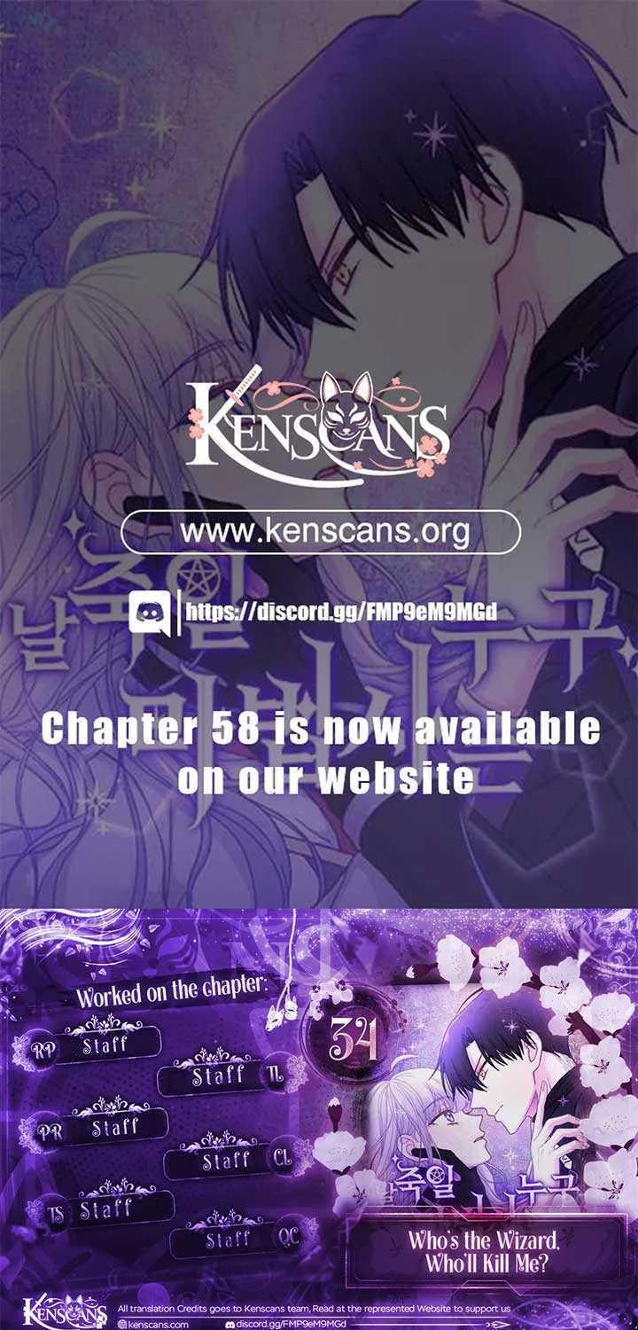 Read Which Wizard Will Kill Me chapter 34 image 1 on Lezhin