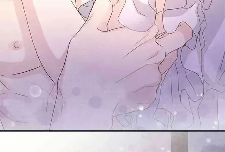 Read Which Wizard Will Kill Me chapter 34 image 17 on Lezhin
