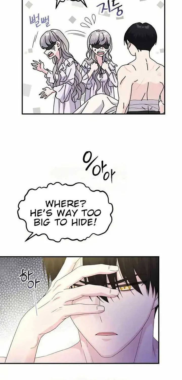 Read Which Wizard Will Kill Me chapter 34 image 25 on Lezhin