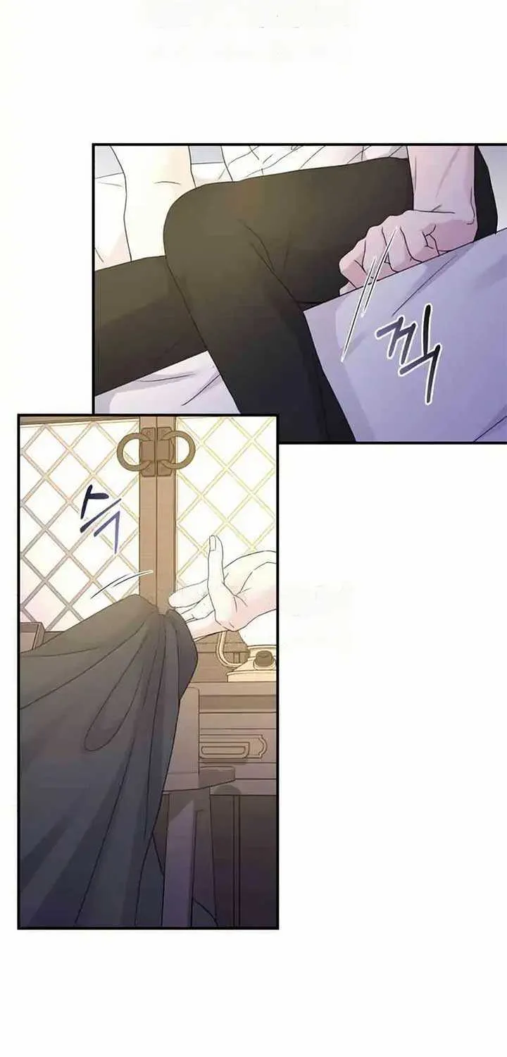 Read Which Wizard Will Kill Me chapter 34 image 26 on Lezhin