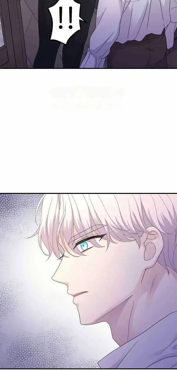 Read Which Wizard Will Kill Me chapter 34 image 30 on Lezhin