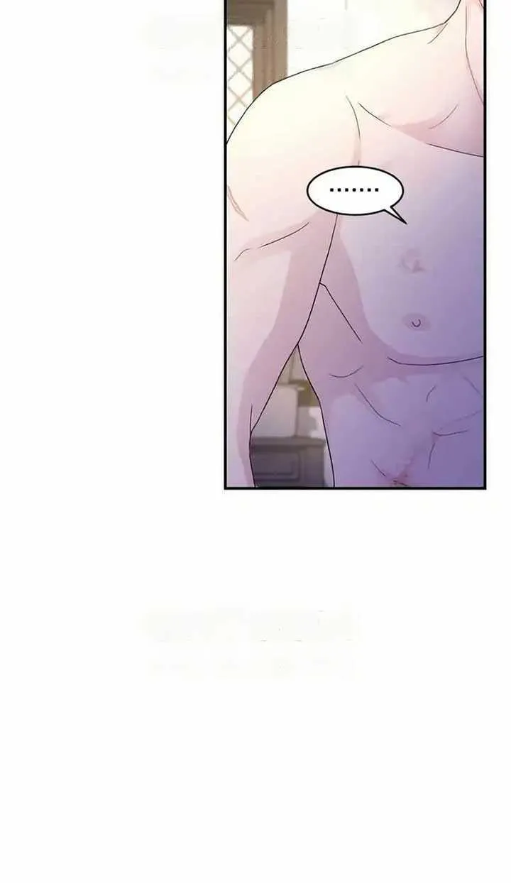 Read Which Wizard Will Kill Me chapter 34 image 33 on Lezhin